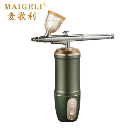 Magoli oxygen meter handheld household nano spray hydration special facial essence water high pressure oxygen water oxygen meter March 8th Goddess Day Valentine's Day girlfriend birthday gift green