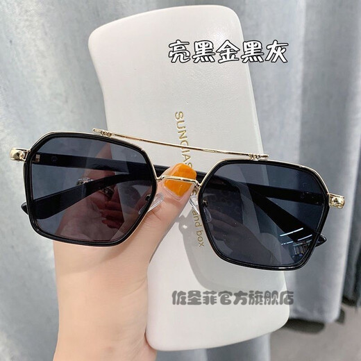 Zuo Santa Fe's new Douyin Chen Weiting sunglasses for men, driving glasses, ultraviolet, Korean style, handsome, fashionable and domineering sunglasses, bright black gold, black and gray lenses, high cost performance, sunglasses + mirror bag + mirror cloth
