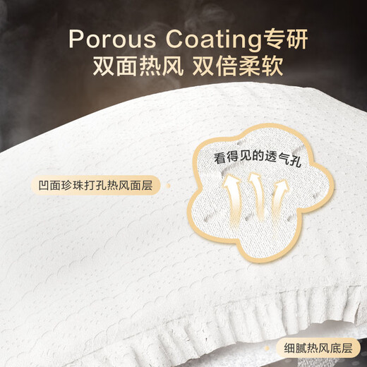 
JD.com baby diapers, diapers, silk soft luxury pet diapers, M size (6-11kg) 38 pieces Camellia essence