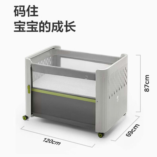 
babycare crib foldable bed 0-3 years old baby bed portable splicing mobile multifunctional crib Lesves