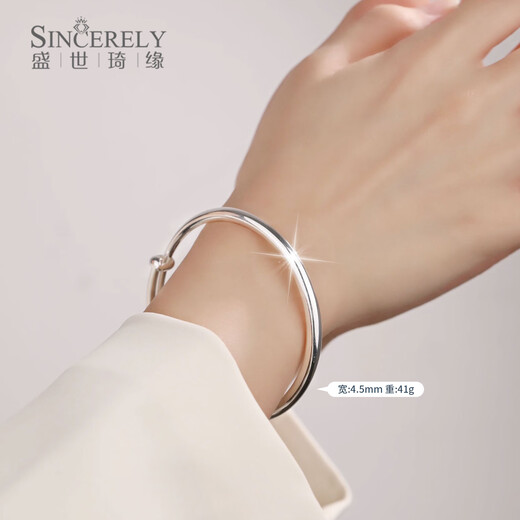 Shengshi Qiyuan platinum bracelet solid pt999 platinum bracelet 999 platinum bracelet new plain ring glossy push-pull bracelet pt999 pt999 solid model weight 50-51 grams live ring adjustable