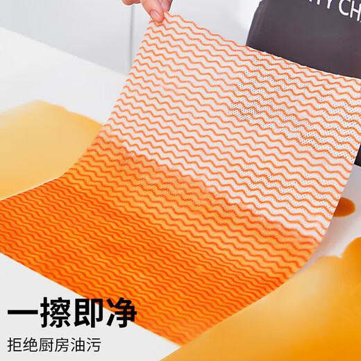 Qingyou lazy rag thickened kitchen paper dry and wet disposable towel not easy to stain oil dishcloth cleaning and wiping table 6 rolls