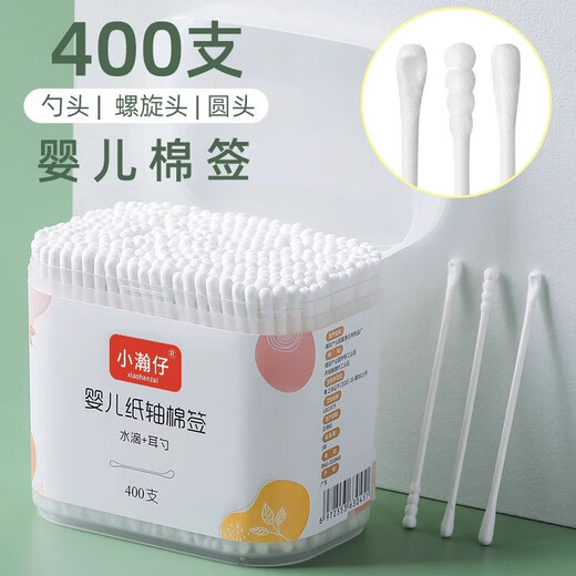 [Prix super bas] Baby Cotton Tool Nettoyage d'oreille Puffs d'oreille spéciales pour bébés avec de petites têtes, tampons en coton, têtes doubles, coton-coton