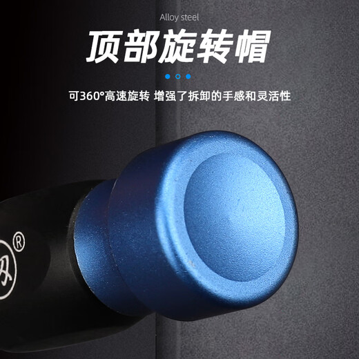 PUPAN Japaner Fukuoka kleiner Schraubendreher-Set Multifunktionskombination Kombination Haushalt universeller Präzision Super hartes Demontage Mobiltelefon Tool Präzisionswartungssatz [FO-9227] 128 Teile