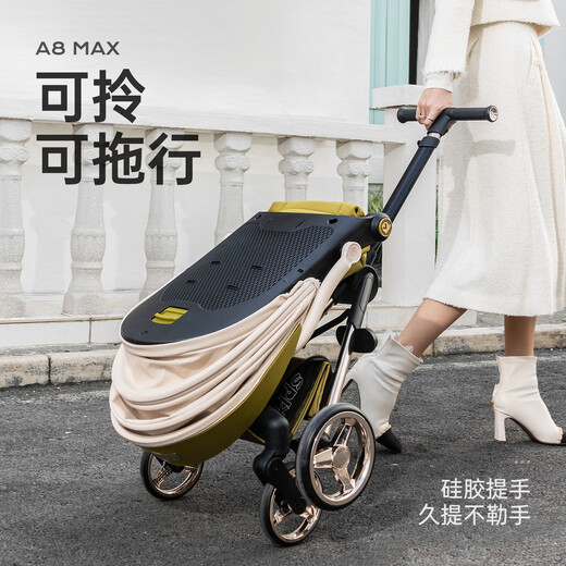 普洛可（PLAYKIDS）遛娃神器可坐可躺便携婴儿推车避震0-3岁溜娃车 A8MAX天使之翼