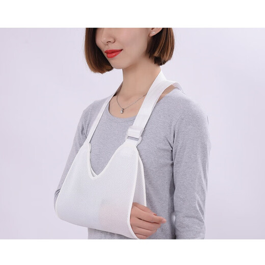 Long-lasting forearm sling arm strap fixed support orthopedic breathable sling triangle towel wrist sling arm strap one size does not include elbow style_C289