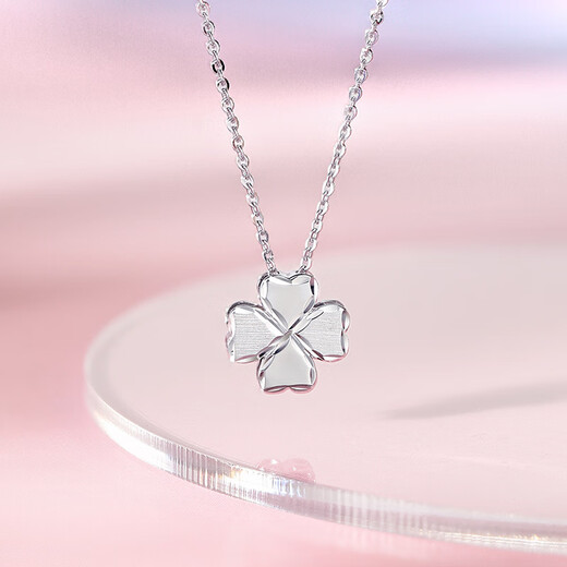 Saturday Fu PT950 platinum necklace four-leaf clover pendant B0612600 about 3.22g 40+5cm birthday gift