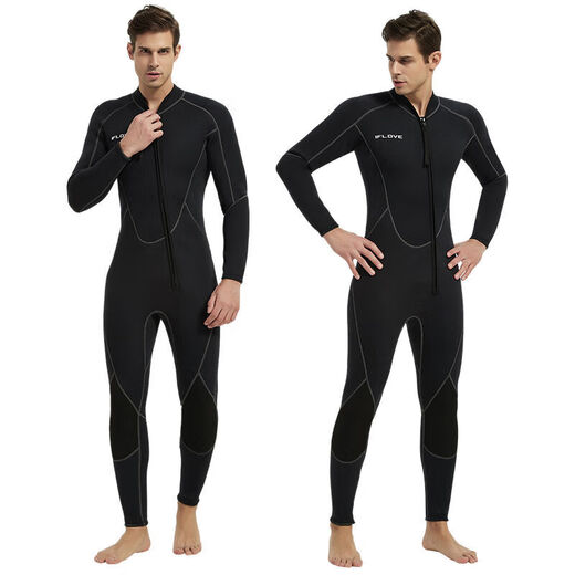 Xushansi winter swimming swimsuit cold-proof gelcoat warm swimming and snorkeling jumpsuit long-sleeved long pants wetsuit cold and warm surfing 3xl