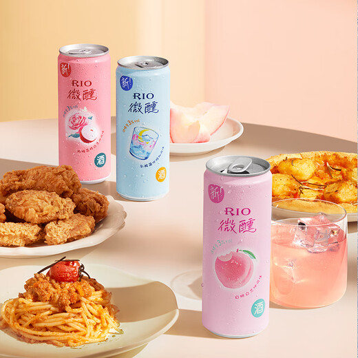 锐澳（RIO）洋酒预调鸡尾酒果酒微醺系列330ml3度口味自可选限定青梅龙井中秋 葡萄白兰地*24