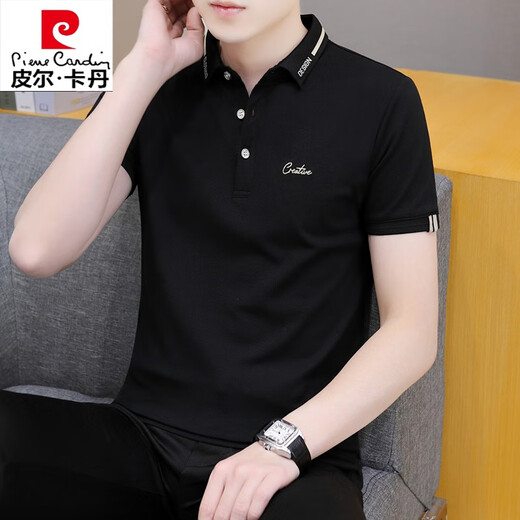 皮尔卡丹（pierre cardin）商务休闲刺绣POLOT恤衫纯色棉短袖t恤男装夏季翻领上衣服男装体恤 白色 683款 XL 120-135斤