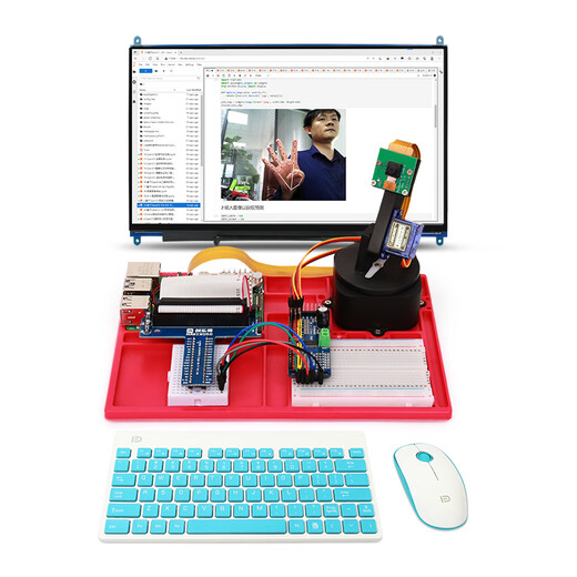 Makerobo Raspberry Pi 5 Vision Development Kit Ai Smart Python OpenCV Raspberry Pi 5 Basado en Raspberry Pi 5 Servo Gimbal Gimbal Ai Smart Vision Kit no incluye Raspberry Pi 5