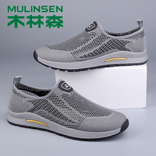 木林森（MULINSEN）网面鞋男款夏季透气软底休闲飞织鞋懒人一脚蹬中老年爸爸鞋薄款鞋 DY-SK688黑色 39