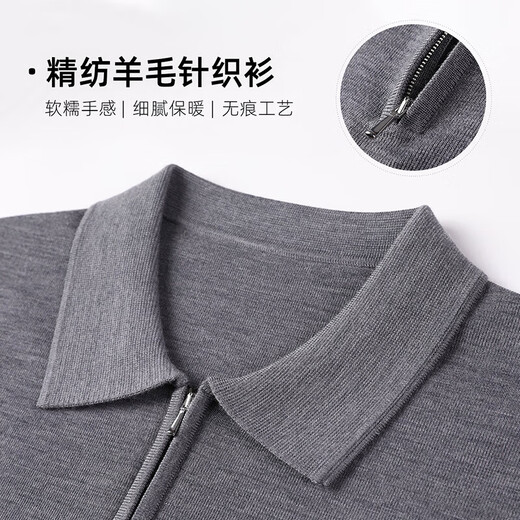 DVW luxury high-end brand cardigan men's worsted thick sweater autumn and winter solid color half-zip lapel casual sweater black gift box M 170 reference weight 120-135Jin Jin equals 0.5 kg