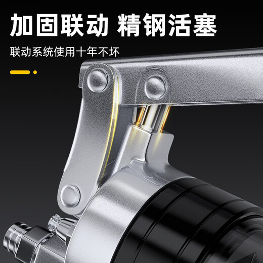 Meschute German Seiko butter gun manual high-pressure small caterpillar special butter artifact digger butter gun oil filling 900CC economical zipper butter gun free 1 caterpillar butter bomb