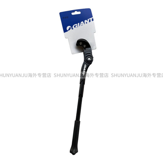 Support géant d'origine du véhicule ATX830810 Support du pied de vélo de montagne 777 Support de véhicule XTC800820 Cadre de stationnement des jambes 16_17 XTC840_860_880