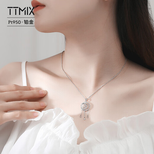 TTMIX Dream Catcher PT950 Platinum Pendant Hollow High-Quality Platinum Star Pendant for Children to Give to Wife Pendant 1.9-2.1g