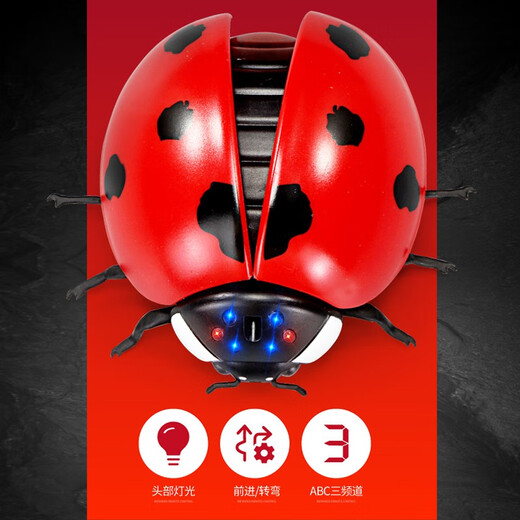 ZF Electric Remote Control Ladybug Toy Children Internet Celebrity Simulation Tricky Induction Moving Insect Reptile Animal Boys Girls Remote Control Ladybug Red 9922+ Screwdriver