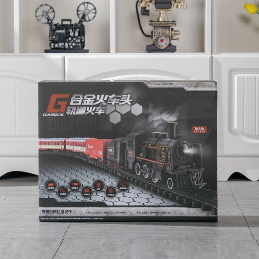 KELEIGE Toy Boy Kindereisenbahn Spielzeug 3-6 Jahre alt Retro Dampfeisenbahn Zug 8-12 Jahre alt Kindergeburtstagsgeschenk Große extra lange Strecke + Dampflokomotive Rot