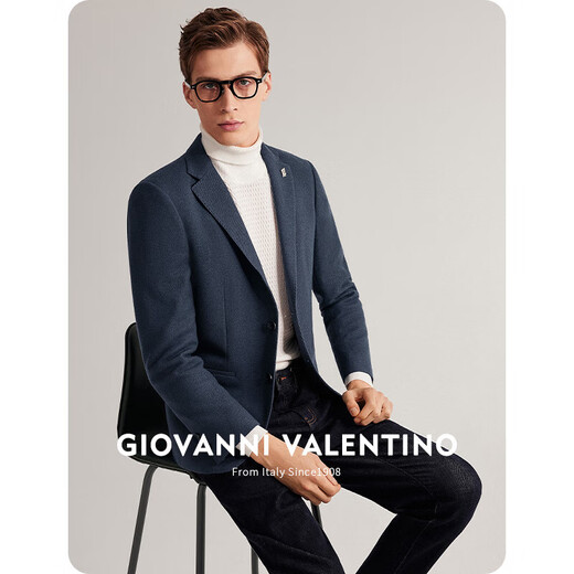 
GIOVANNI VALENTINO wool casual blazer men's anti-wrinkle suit men's suit
