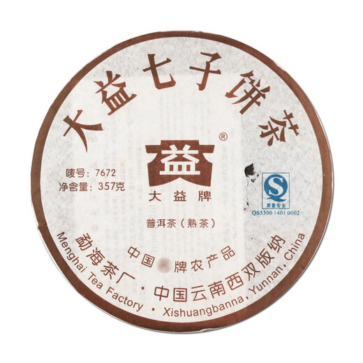 Dayi Tea Pu'er Tea Ripe Tea 2007 7672 Pucai 357G/CAI 701 Batch One Cake
