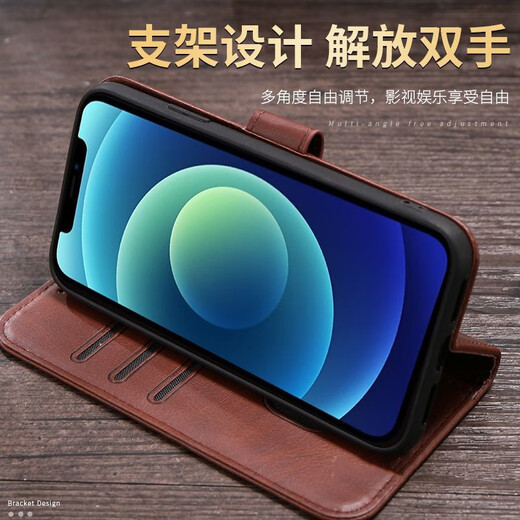 Xinbaier GALAXY flip leather case with buckle rollover silicone soft inner case mobile phone case full-inclusive anti-fall wallet card folding bracket protective cover lanyard business men and women black calf pattern Samsung S22ultra