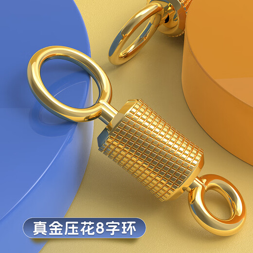 Folk artist master moon white thread composition product main thread tied fishing line set fishing accessories Taiwan fishing gear supplies complete set