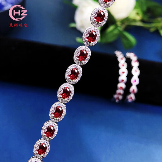 Huazhu New Ruby Bracelet Light Luxury Exquisite Pigeon Blood Ruby Bracelet Silver Plated 18K Gold Gift for Wife, Girlfriend, Best Friend 15.8cm