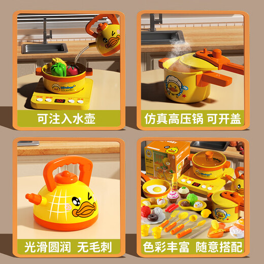 Taifenle Girls Birthday Gift Mini Kitchen Kitchen Toys Toys Cut le set