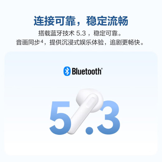 Huawei lange Akkulaufzeit Bluetooth -Headset Freebuds SE 2 Wireless Headset 40 Stunden lang Akkulaufzeit Schnellladung Bluetooth 5.3 ist für Apple/Android -Telefone Blau geeignet