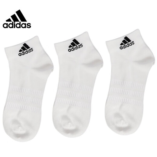 阿迪达斯（adidas）男女袜子舒适篮球训练跑步足球透气运动袜休闲短袜黑白袜子 DZ9435|XL【46-48码】|三双