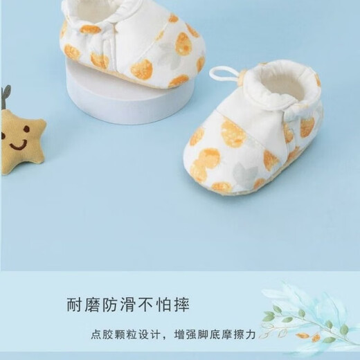 Lubei Mengdou zapatos y calcetines para bebés en primavera y otoño para hombres y mujeres niños en interiores zapatos para niños suaves para niños. Zapatos suaves y suaves de la cara 11 Longitud interior de 10.5 cm recomendado 0-6 meses
