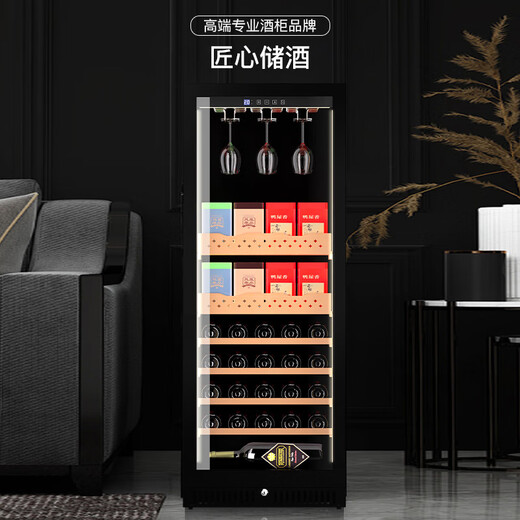 Curtis 25 new multi-functional constant temperature moisturizing red wine cabinet for home living room small air-cooled bar ice tea refrigerator compressor with lock red wine box ice storage cabinet optional height 1 air-cooled + hanging cup red wine tea model 1.45 meters high