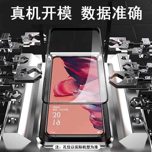 Odogin Lenovo Tempered Film Lenovo Full Screen Cover Explosion-proof Glass Protective Film High Definition Game E-Sports Mobile Phone Film Lenovo Savior Y90 (L71061) Full Screen Tempered Film [2 pieces]