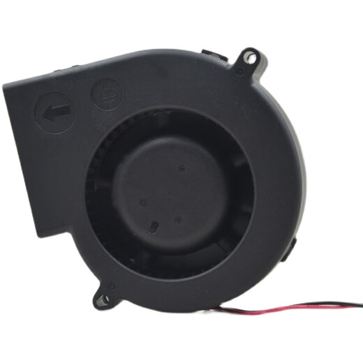 BFB1012HH 9733 9cm 12V 1.65A 2 cilindros de turbina centrífuga ventilador de turbina requiere otras interfaces para contactar el servicio al cliente