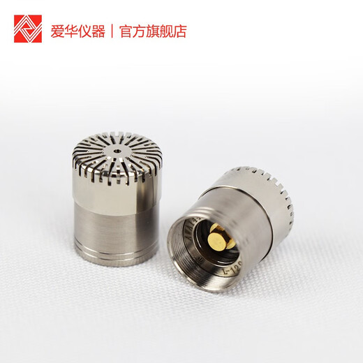 爱华杭州爱华仪器AWA144XXX型系列测量传声器声级计传声器麦克风 AWA14421L 1/2英寸传声器