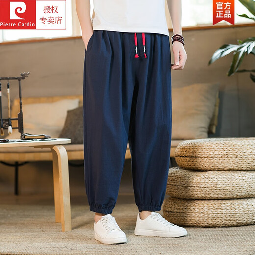 
Pierre cardin cotton wide-leg pants men's summer thin harem pants Chinese style fat man loose large size nine-point bloomers Military green 3XL