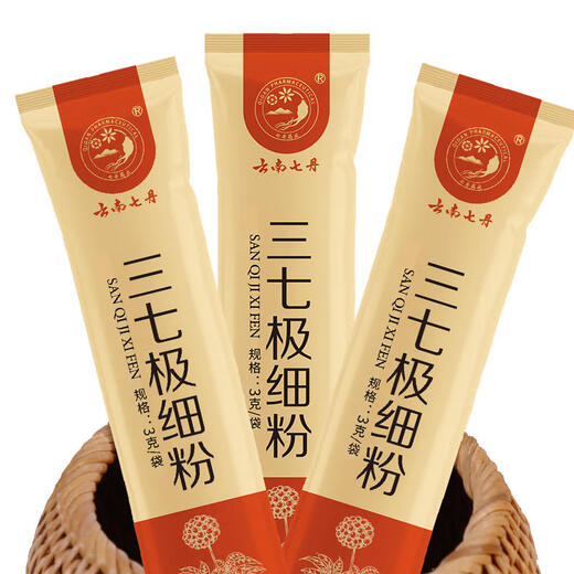七丹牌三七极细粉云南文山田七头超细粉 可搭配西洋参丹参粉 独立包装 【红罐】3克*30袋