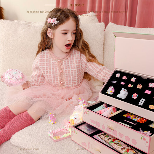 Mobee Guka Suit Toys Girl Birthday Cade
