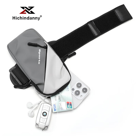 HICHIN DANNY running mobile phone arm bag sports bag women's special arm fitness equipment wrist strap men's arm bag light bag arm sleeve military green