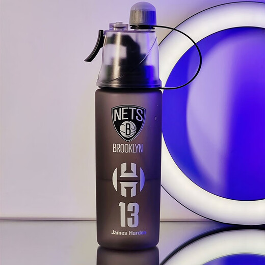 NBA spray water cup star summer high-looking student sports delicate large-capacity outdoor sports frosted water cup KOBE frosted No. 24 600ml