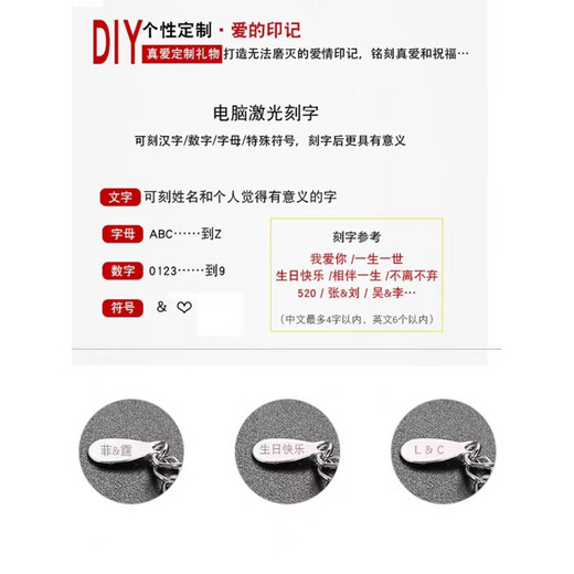 GOR Fat Donglai's same style pt950 platinum bracelet four-leaf clover 2024 new style bracelet Chinese Valentine's Day gift PT950 platinum heart-to-heart bracelet + love