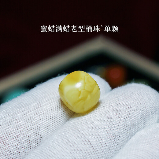 Zanghong Pavilion, Russian material, white flowers, beeswax, old type bucket beads, top beads, single beads, diamond, star, moon and bodhi text, bracelet chain, diy accessories, full wax, old type, large hole, about 10mm single