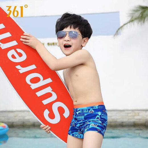 361°新款时尚可爱宝宝中大童男孩儿童泳裤泡温泉泳裤 5021蓝色三件套 130 (12)高120-130cm重40-50斤