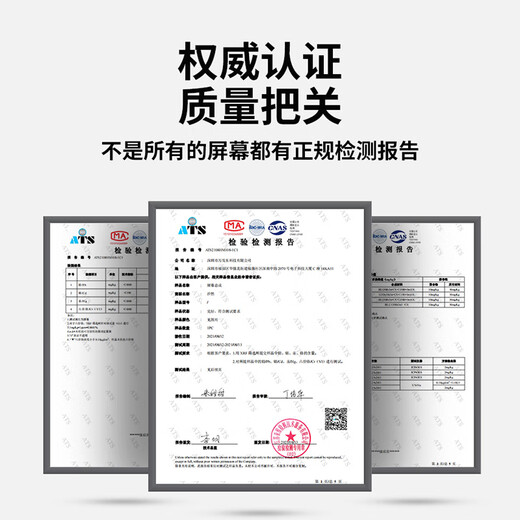 帆睿 适用苹果12屏幕总成iphonex 7八8plus内外屏11pro液晶13xsmax显示换屏14XR15手机屏 适用苹果12Pro MAX屏幕（新柔性屏幕总成） 带配件