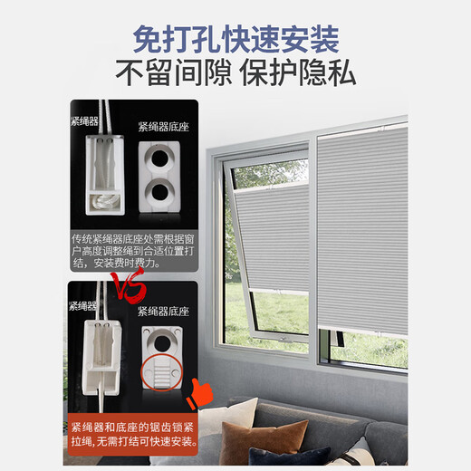
Stardou inner window blinds without holes in the kitchen and bathroom windows upside down blackout beehive invisible shade curtains Willow bud color 5012-6 (semi-black) square meters