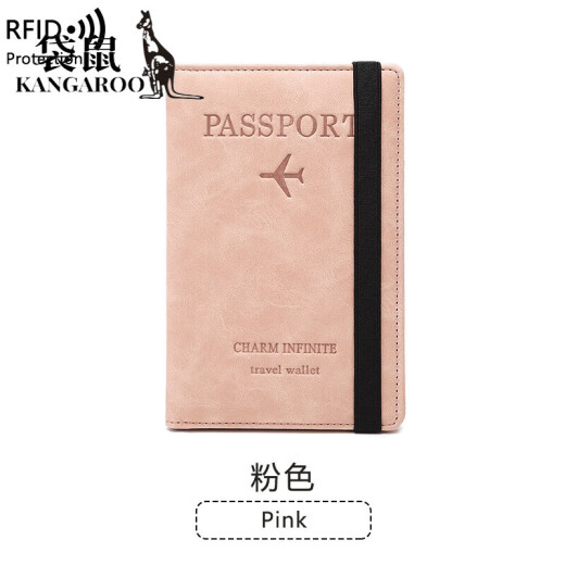 Kangaroo (KANGAROO) Passport Bag 2024 New Travel Document Set Card Bag Multi-Function Document Bag Anti-Degaussing RFID Passport Clip Gray