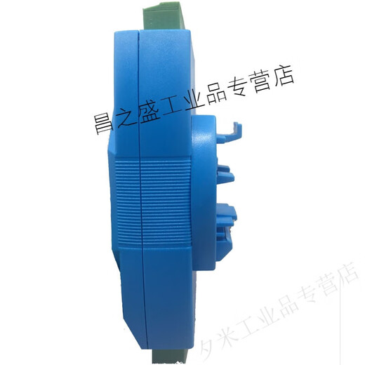 Yuechangsheng Jingyiye digital IO acquisition module RS485 Modbus switching input and output isolation transistor relay 4-way switching input + 4-way switching output