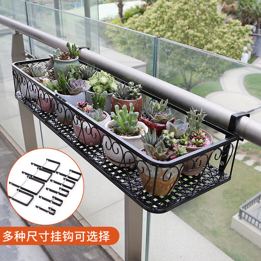 Balcón de almacenamiento de estantería de estante de flores de Changwanjia Balcón colgante de hierro Racking Flower Storage Storage Flower Pot Place Green Ivy Rack Decorative Medición de ancho Ferrok Informe Servicio al Cliente