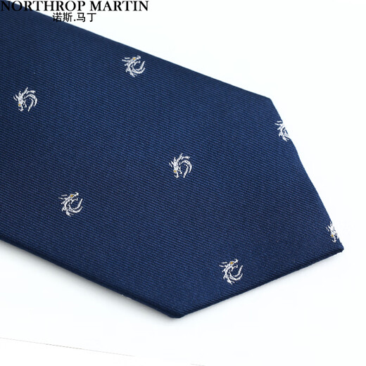 
North Martin high-end silk tie men's national trend Chinese dragon blue business formal wear hand-treaded wedding high-end Chinese style gift box