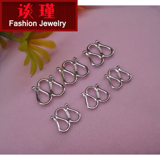 Tan Jin PT950 platinum M buckle necklace buckle pendant buckle DIY platinum accessories W buckle S buckle bracelet buckle double-headed opening small platinum M buckle 0.38 g